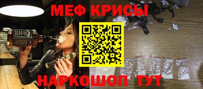 амф Тверь