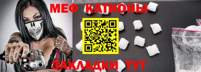 индика Тара