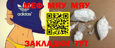 индика Тара