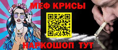 амф Тверь