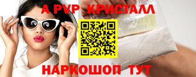 индика Тара