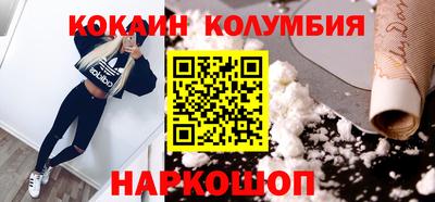 дурь Тула