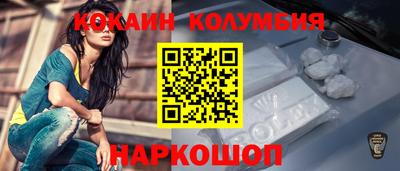 индика Тара