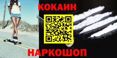 индика Тара