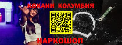 амф Тверь