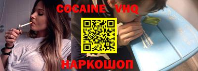 индика Тара