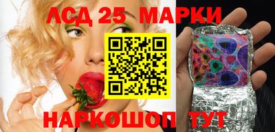 индика Тара