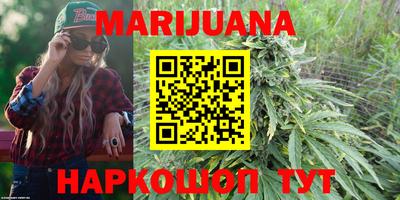 кокаин Туймазы