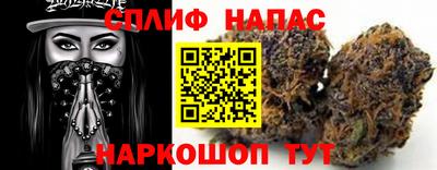 трава Татарск