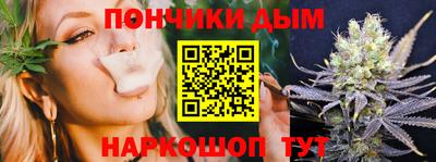 дурь Тула