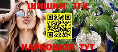 амф Тверь