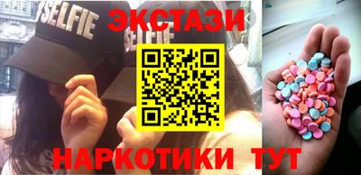 индика Тара