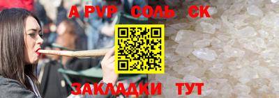 амф Тверь