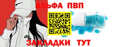 индика Тара