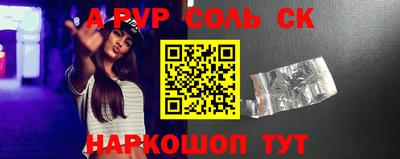 индика Тара