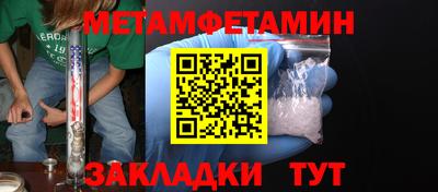 амф Тверь