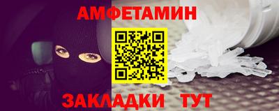 индика Тара