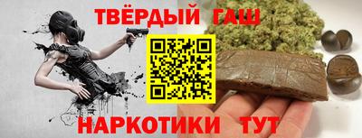 амф Тверь