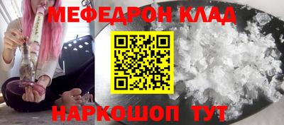 амф Тверь