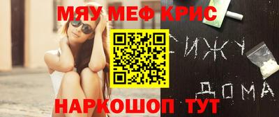 амф Тверь