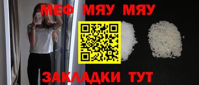 амф Тверь